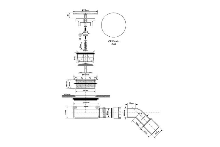 Сифон для поддона McAlpine d90мм, h60мм, с сухим затвором, выход 40/50, хром