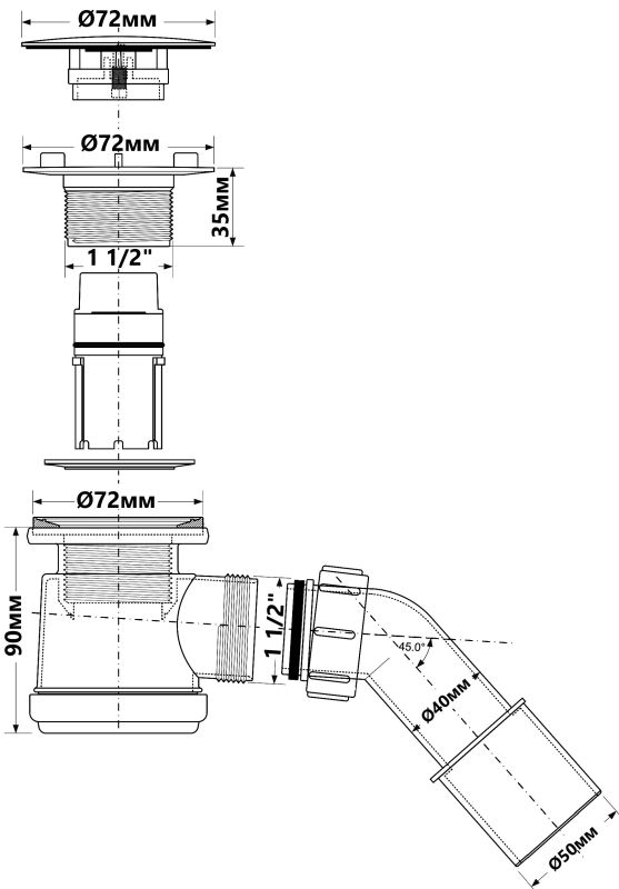 Сифон для поддона McAlpine HC26-SS