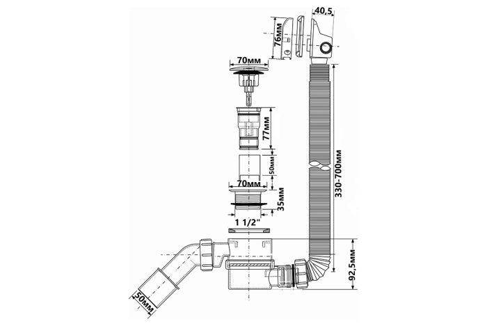 Сифон для ванни McAlpine клік-клак з наповненням через перелив (HCN2600CC-15)