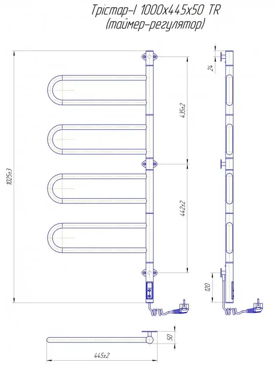 Полотенцесушитель ТРИСТАР-І 1000х445/55 электр.TR,поворотный