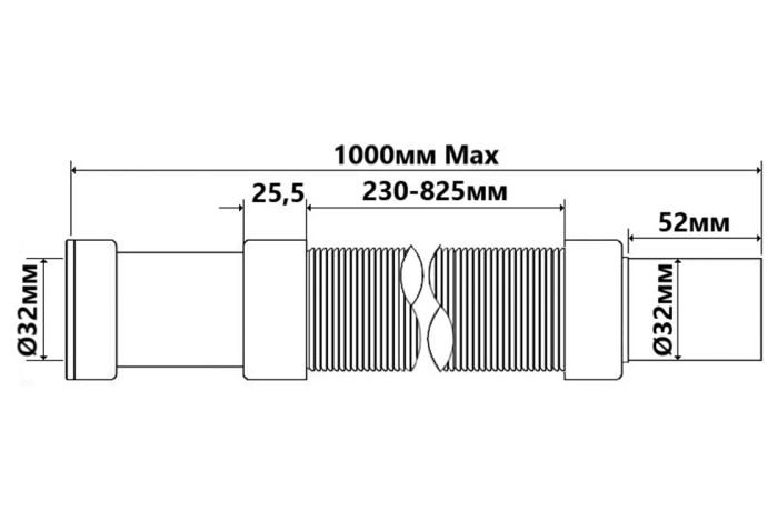 Труба McAlpine растяжная 32x32x1000 мм