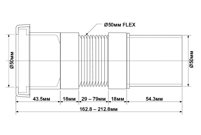 Труба McAlpine растяжная 50х50мм (L-162,8-212,8)