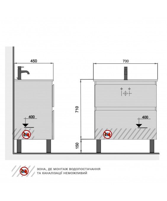 Тумба Палермо 70-U с умывальником ID-70 бетон светлый