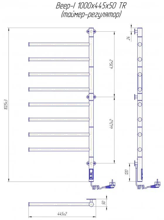 Полотенцесушитель ВЕЕР-І 1000х445/50 электр.TR