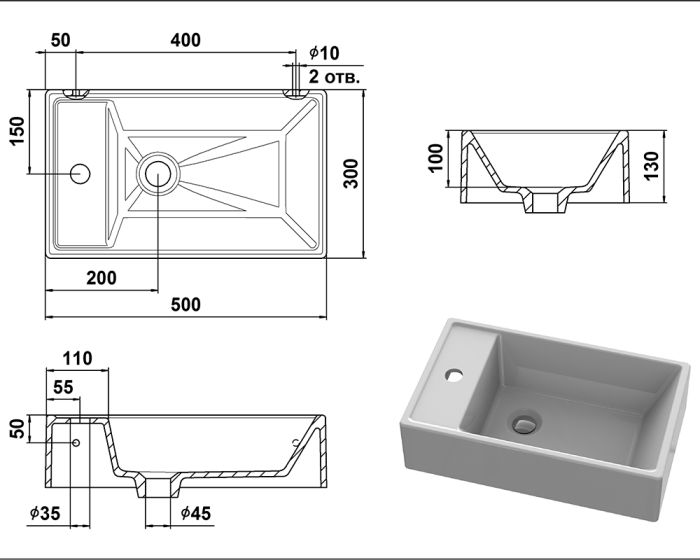 Умывальник «Веста» L Белый А100М МАТ