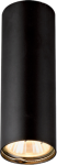 Спот Wunderlicht IL43150B
