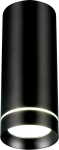 Спот Wunderlicht IL60200B