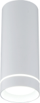 Спот Wunderlicht IL60200W