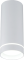 Спот Wunderlicht IL60200W