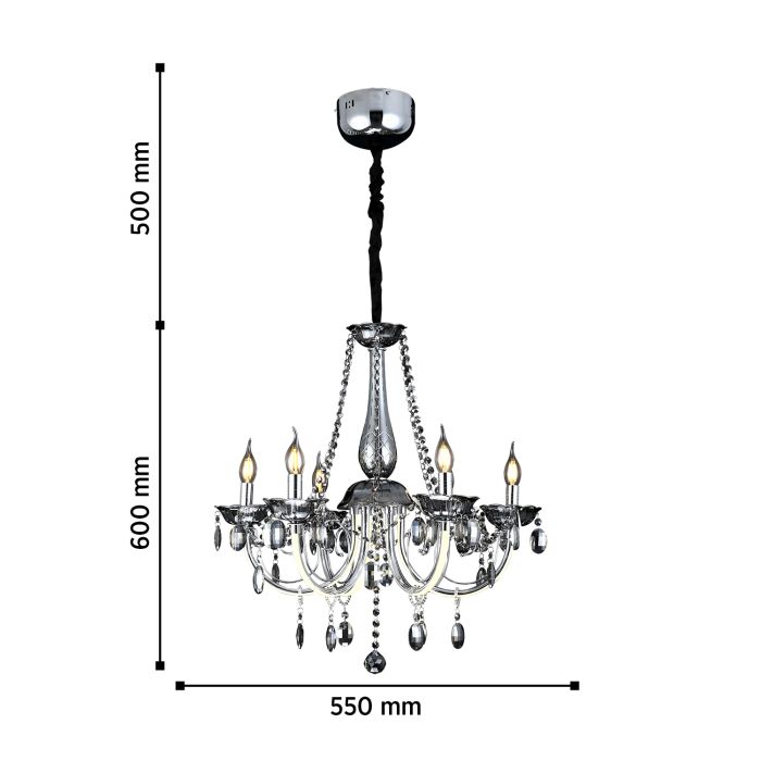 Люстра Wunderlicht K5136-45CH