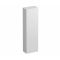 Пенал SB 460 FORMY white, RAVAK