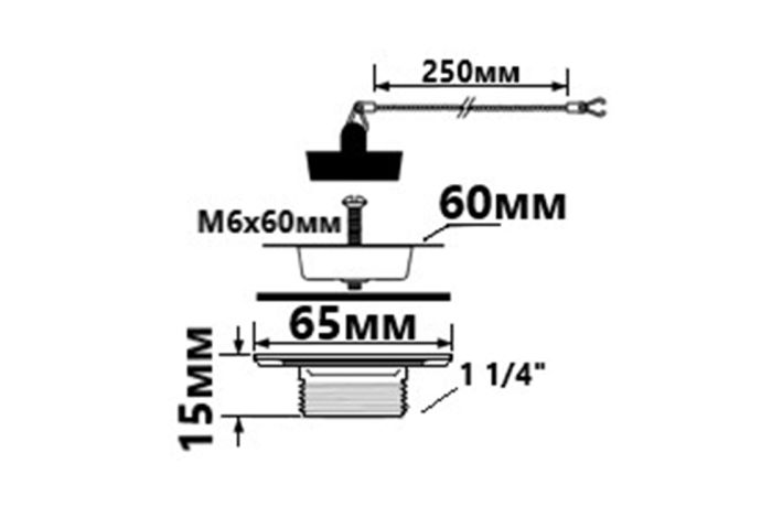 Слив McAlpine в умывальник с сеткой 5/4" античная бронза