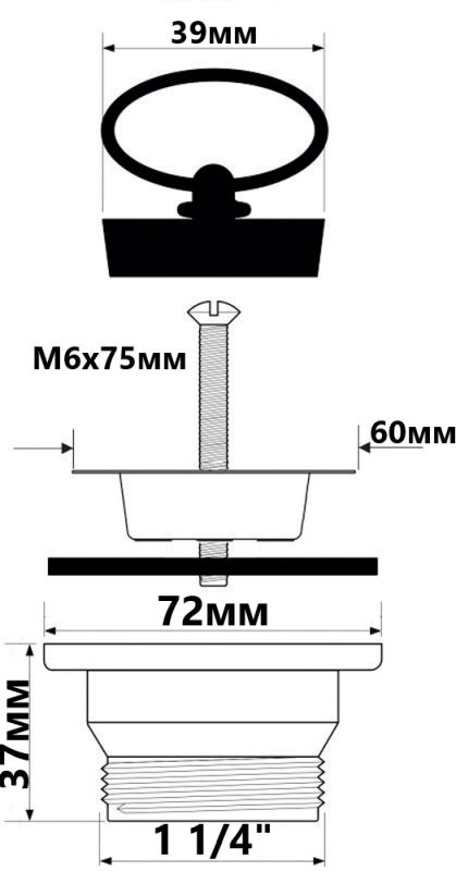 Слив McAlpine в умывальник с сеткой 5/4"