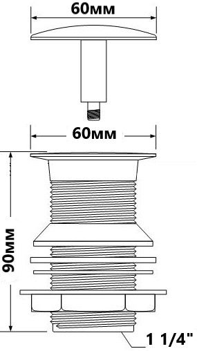 Слив McAlpine латунный для умывальника без перелива 1 1/4*90*60 DECOR