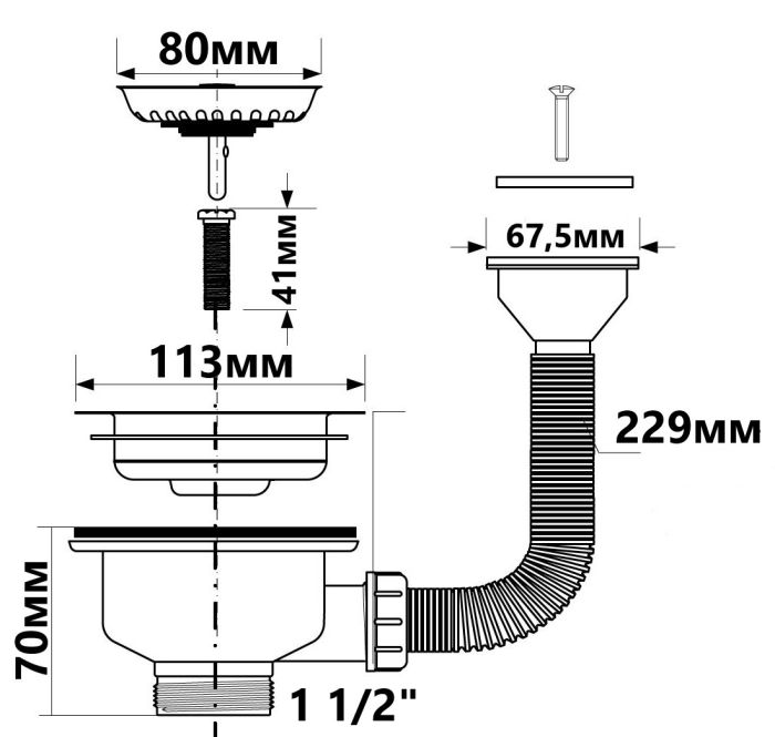 Слив McAlpine пластиковый для кухонной мойки с сеткой из нержавейки 1 1/2*113 mm
