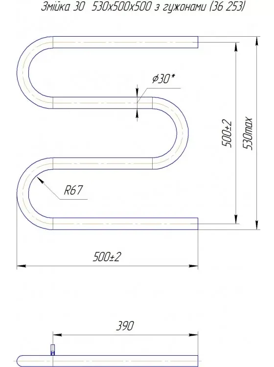 Полотенцесушитель ЗМЕЙКА 30 530х500/500